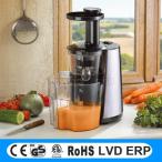 Slow juicer - PC150