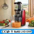 Slow juicer - PC150-RED