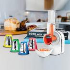 Salad maker - PC101-1